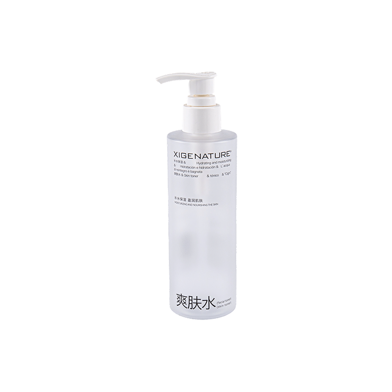 Buidéal PET Trédhearcach Frosted 200ml