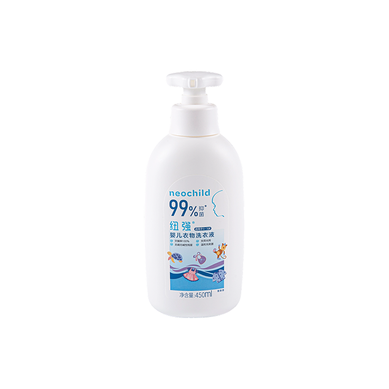 Buidéal PE ceimiceach-resistant 450ml